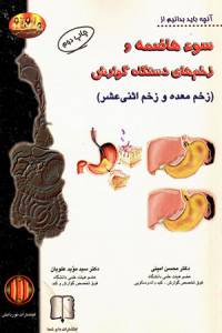 9647757263