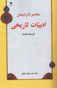 9786004867849