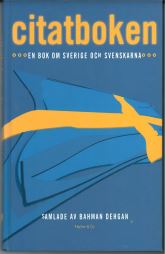 9170548730