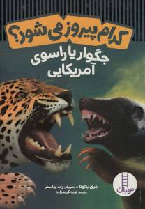 9786004778916