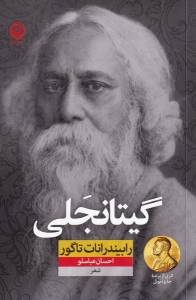 9786226652681