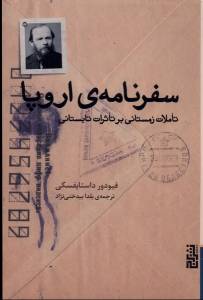 9786225696037