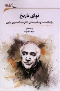 9786225273269