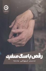 9786227585230