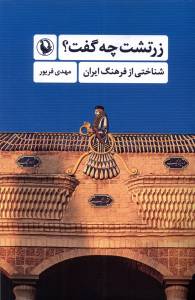 9786223240577