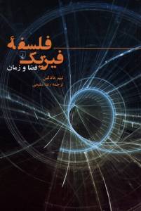 9786002783325