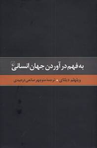 9786002780454