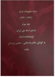 9646189180