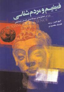 9789647703178