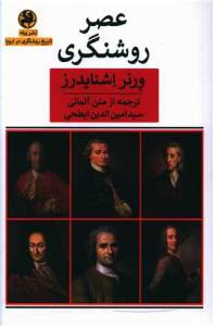 9786229748831