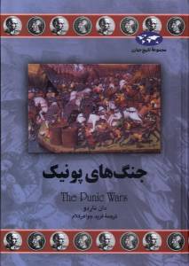 9786002783202