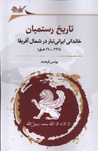 9786225273320